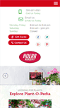 Mobile Screenshot of hoerrnursery.com